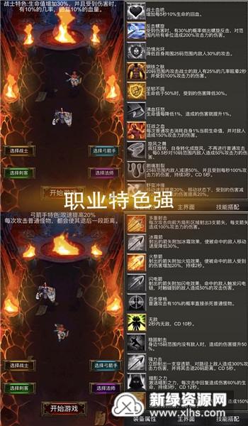 颜色方块